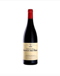 2022 Domaine de la Grange des Pères rouge